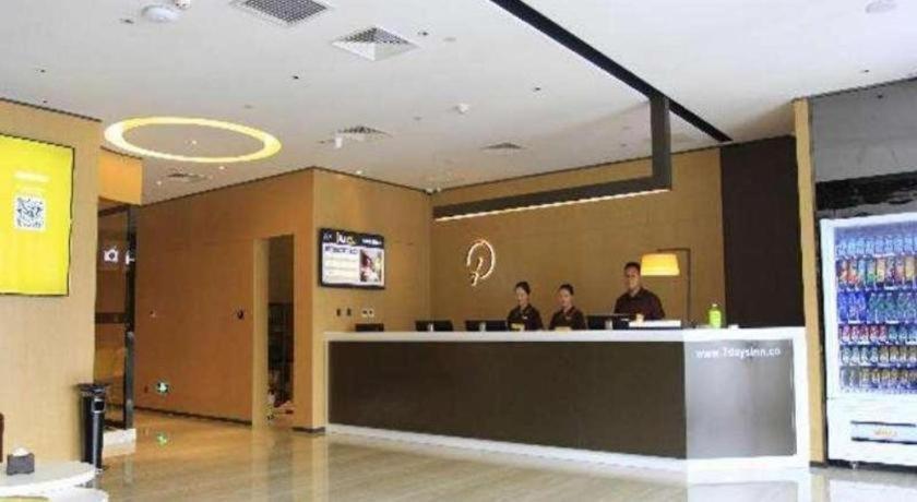 Iu Hotel Tianjin Fumin Qiao Branch Luaran gambar