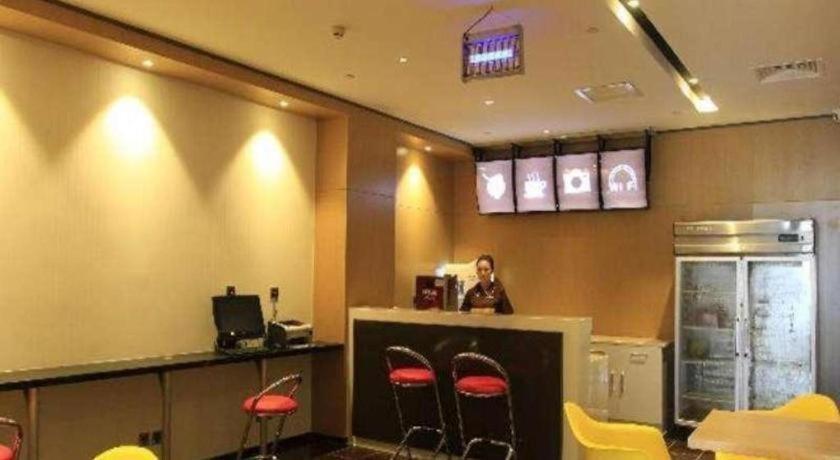 Iu Hotel Tianjin Fumin Qiao Branch Luaran gambar