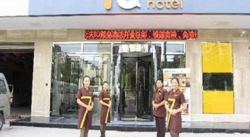 Iu Hotel Tianjin Fumin Qiao Branch Luaran gambar