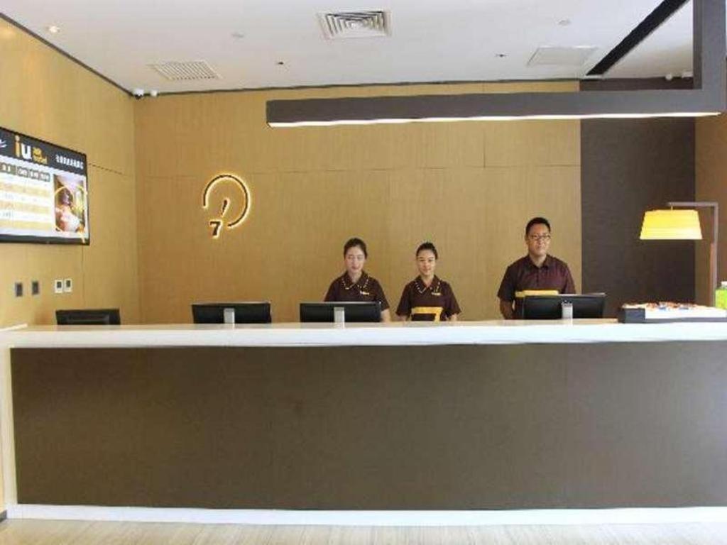 Iu Hotel Tianjin Fumin Qiao Branch Luaran gambar